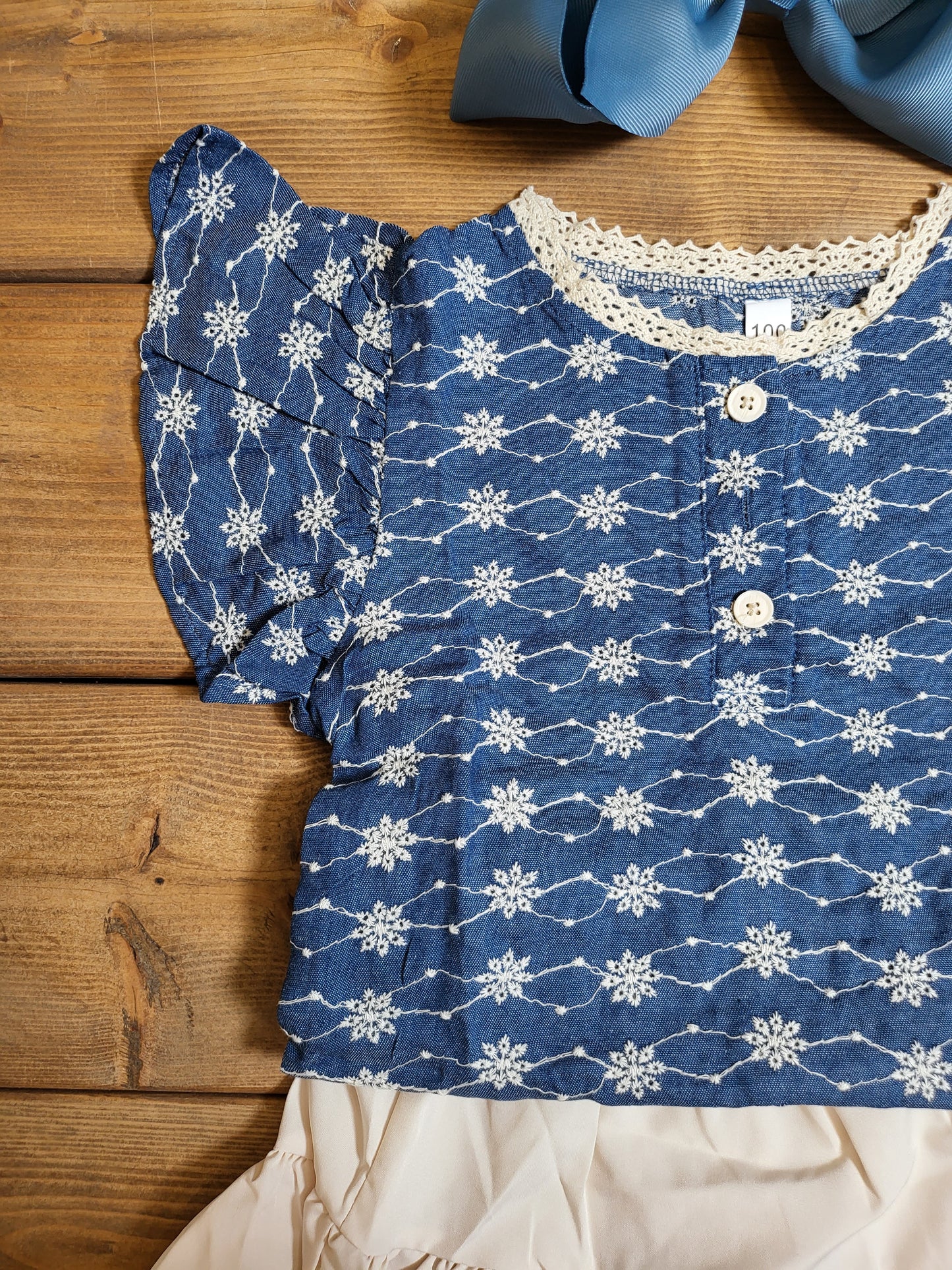 Ruffled Sleeve and Skirt 2 piece set